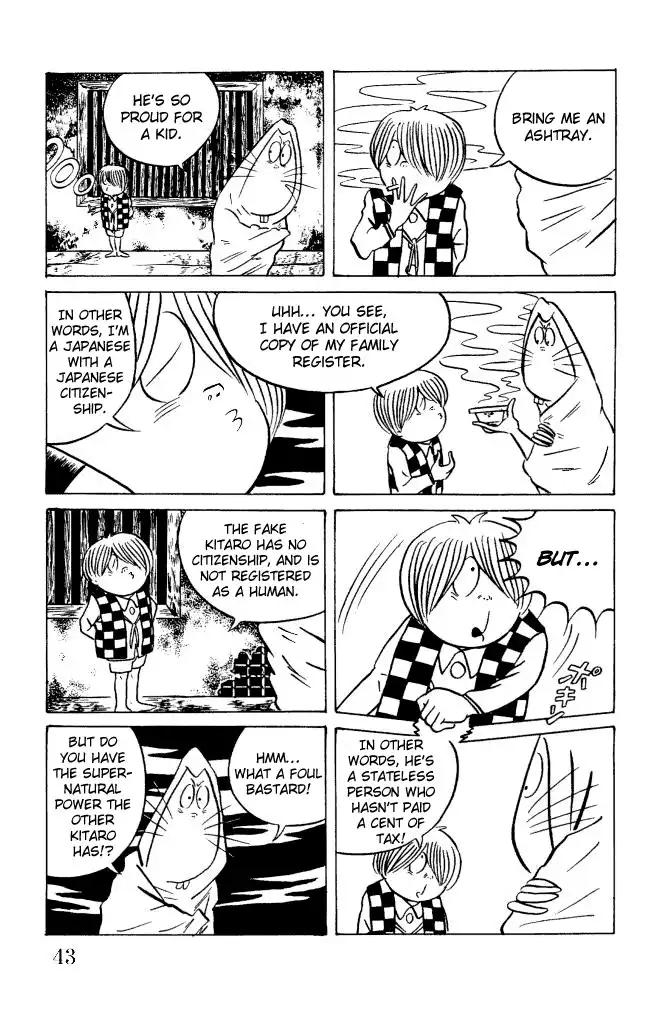 Gegege no Kitaro Chapter 8 4